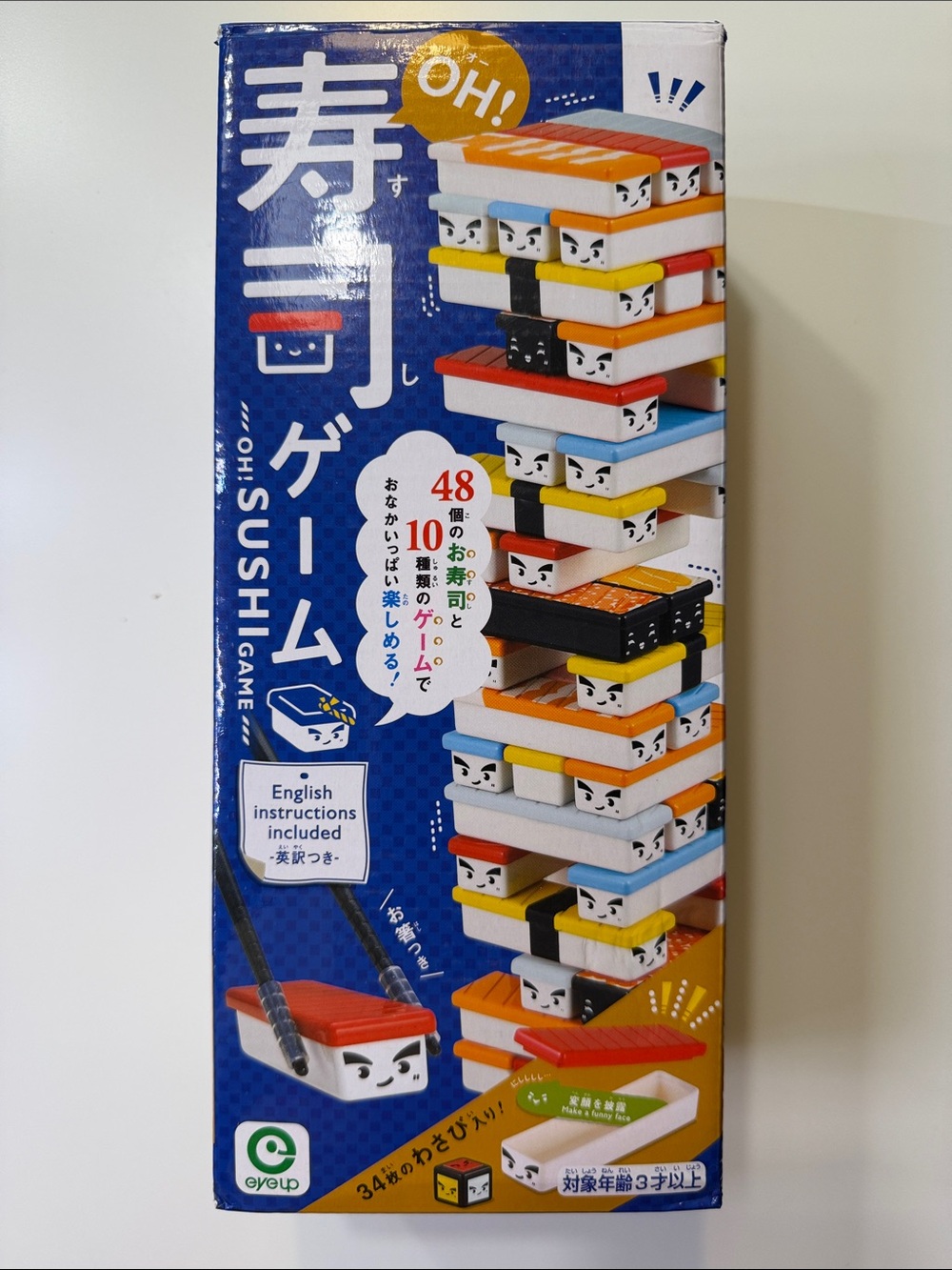 Oh Sushi Stack Game - Like Jenga with Chopsticks!